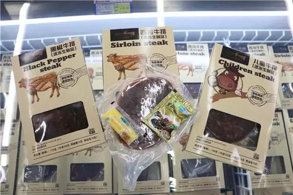 天津市区新地标,天津再添新地标