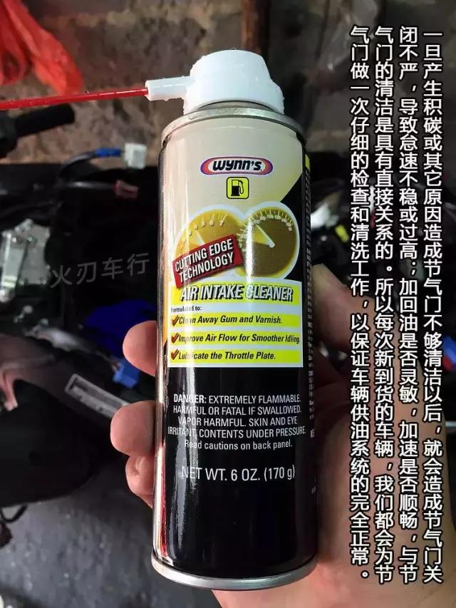 碣石机车师傅手艺,碣石摩托车师傅很厉害吗