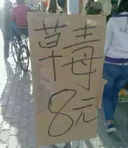 如果你发现你女朋友不是处女怎么办？