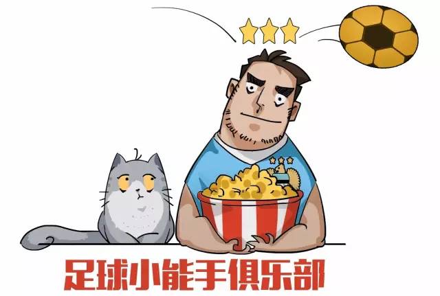 英超圣诞赛程节礼日大战!坎特科斯特禁赛,切尔西力拼12连胜!