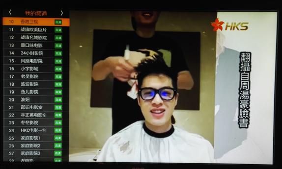 电视可以安装的免费电视直播软件,哪个电视软件可以免费看电视直播