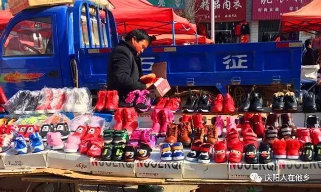 庆阳宁县早胜街年关已近年味渐浓！