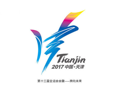 拿起日历Mark一下，2017这些赛事不容错过！