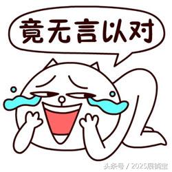 年底了你的辞职信准备好了吗,年底了你的辞职信写好了么