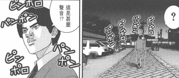 杀戮都市佛像星人强不强,杀戮都市佛像星人