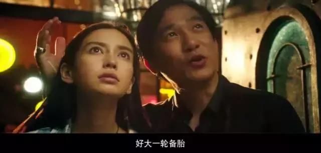 王家卫摆渡人电影之后拍什么,王家卫摆渡人明星抱团怼观众