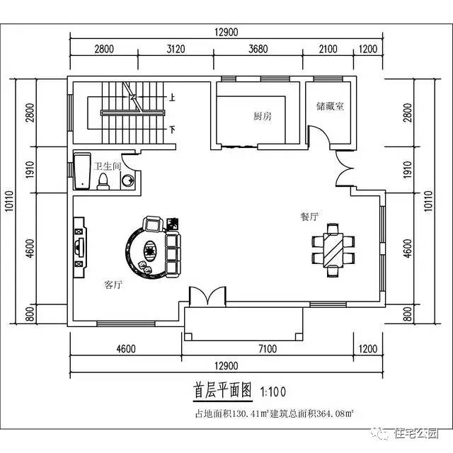 50万能建个什么房子,50万可以在农村建什么样的房子