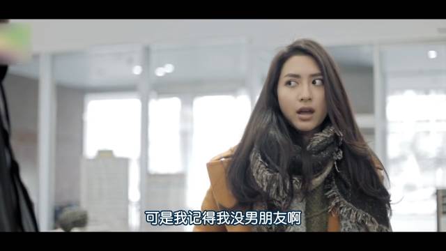 话影｜技术宅和女神的一日情缘，泰式小清新看到我春心荡漾！