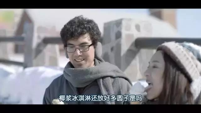 话影｜技术宅和女神的一日情缘，泰式小清新看到我春心荡漾！