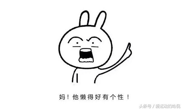 如何选购正宗篮球球鞋,篮球鞋怎么挑选适合的尺码