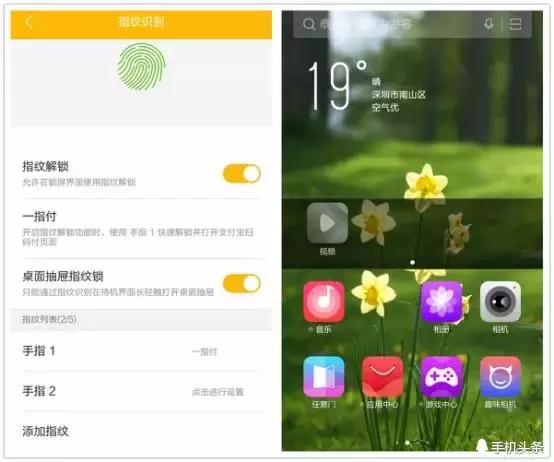 千元玩转趣拍，小辣椒S35上手体验