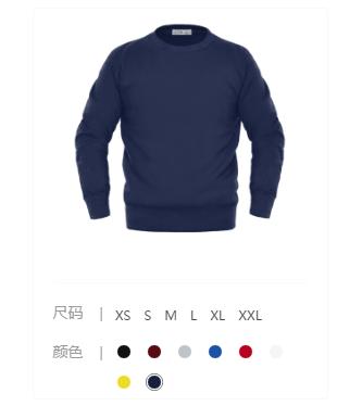 黑龙江文化衫加工定制哪里有,辽宁定制文化衫哪家便宜