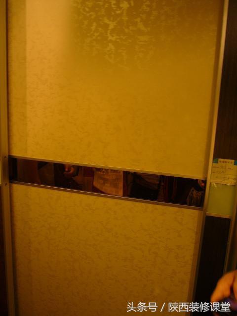 90年代老房子户型图片大全,96平米老房子三室一厅装修效果图