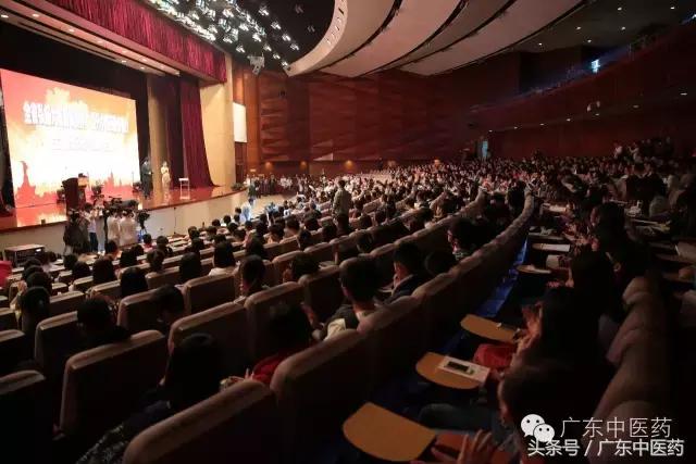 广东中医真拼！全省精英现场比拼至精技术至诚服务！附获奖名单