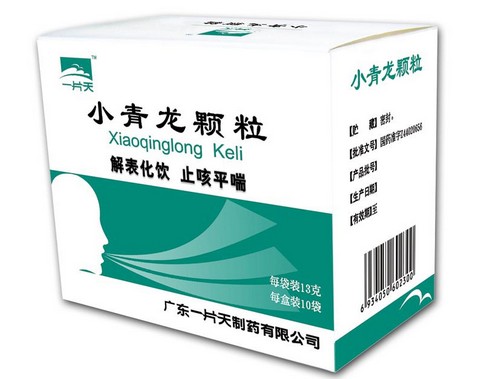 小儿感冒中医处方,专治小儿感冒中药