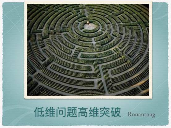 唐一杰瑜伽式呼吸,以觉为师唐一杰完整版