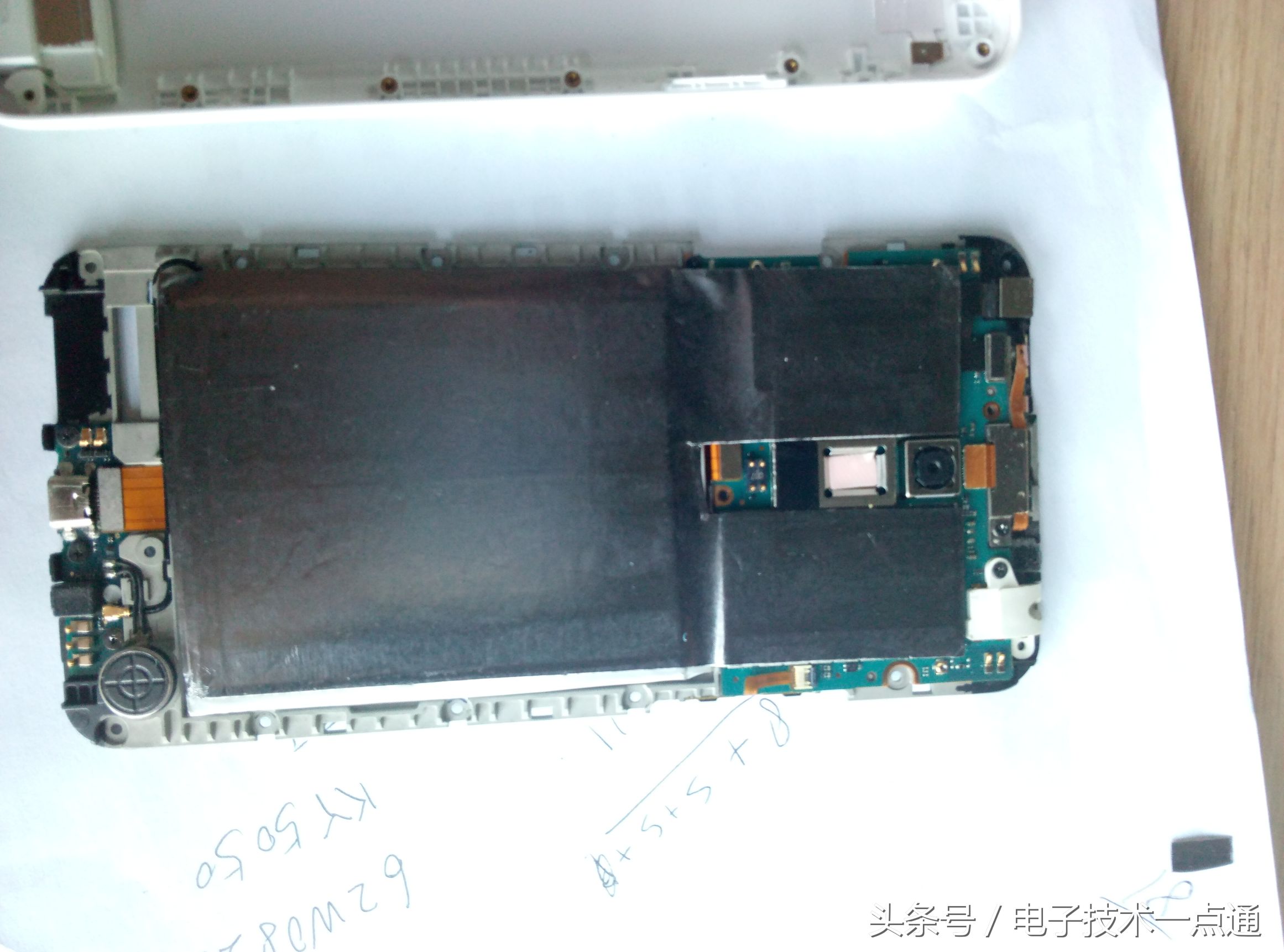 手机贴石墨烯散热手机壳,手机后盖加石墨烯散热