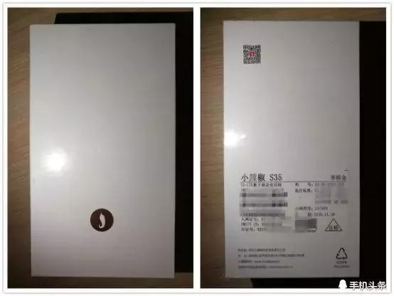 千元玩转趣拍，小辣椒S35上手体验