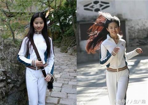 唐嫣黑色西装和娜扎,杨幂和唐嫣穿搭