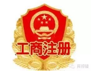 投资公司的经营范围有哪些,值得收藏的行业龙头