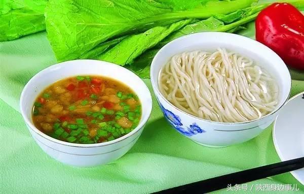 你好长安西安,你好鄠邑高清视频