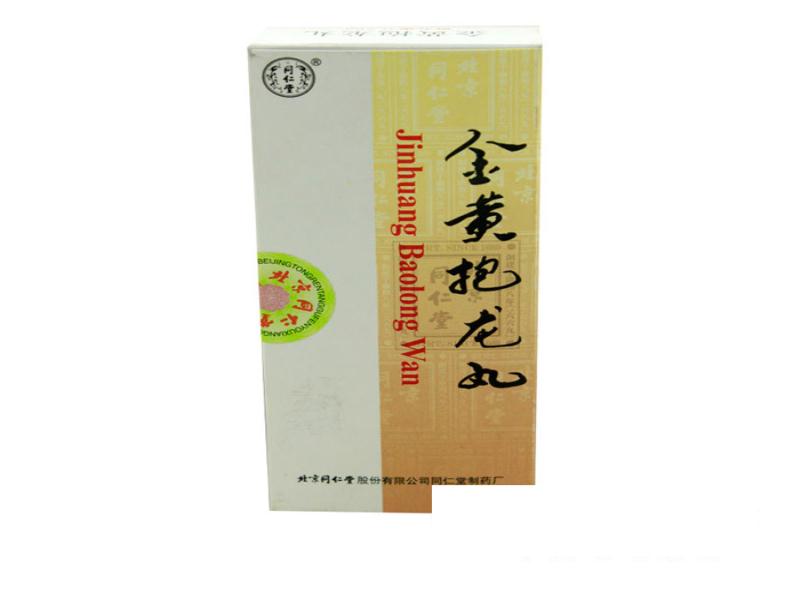 小儿感冒常用必备药中药,临床小儿感冒处方大全