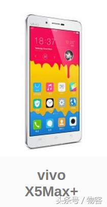 目前金立手机哪款最好看,金立手机18年手机排行榜