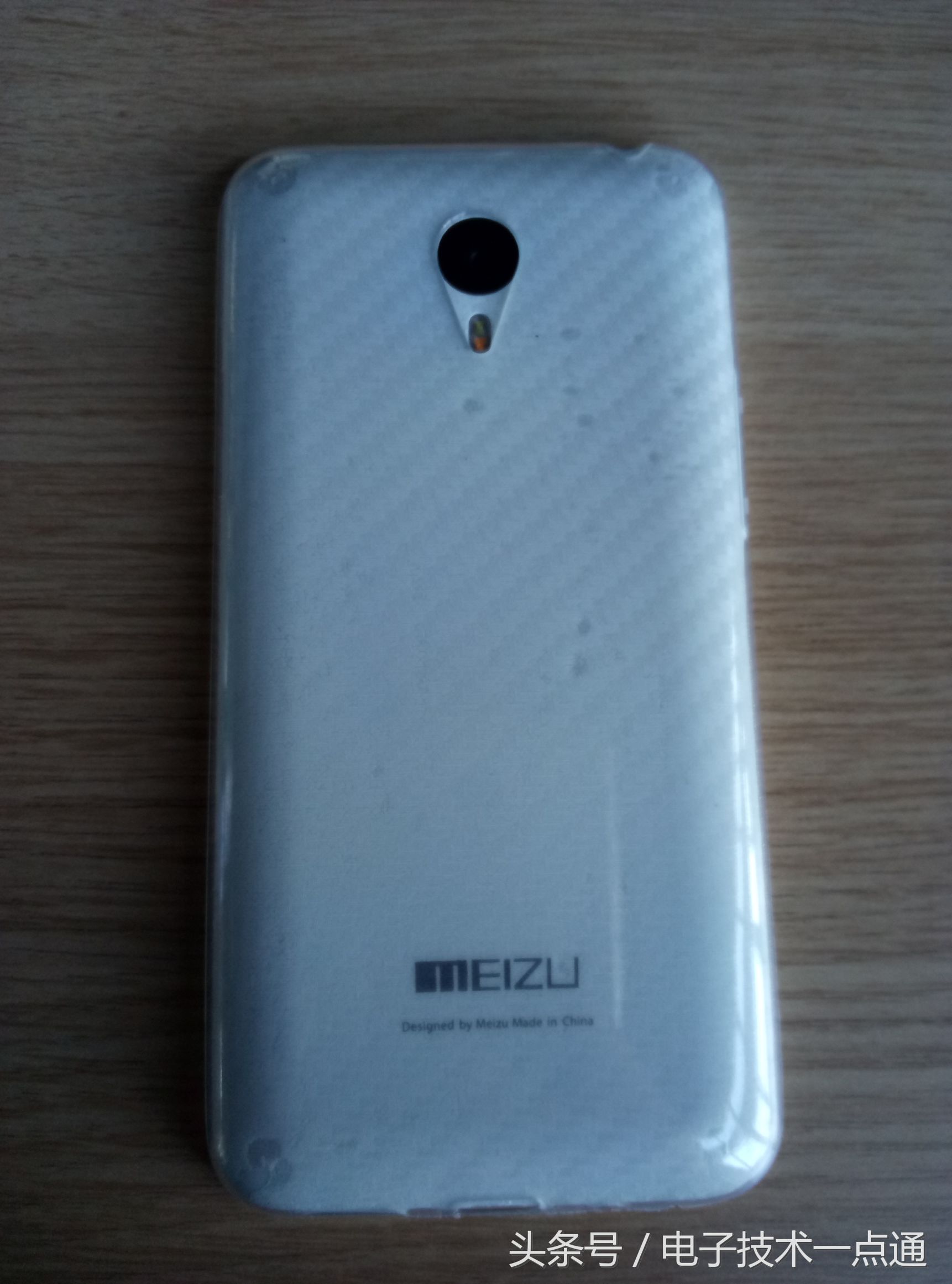 手机贴石墨烯散热手机壳,手机后盖加石墨烯散热