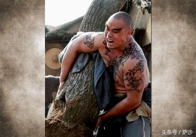 萨沙谈水浒人物的现代职务之鲁智深：军区司令员的小小警卫连长