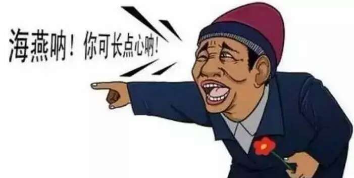 怀孕8个月了为啥没有反应,怀孕八个月却遭抛弃