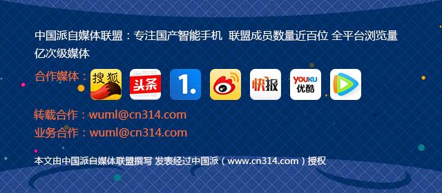 锋尚n1,锋尚n1配置