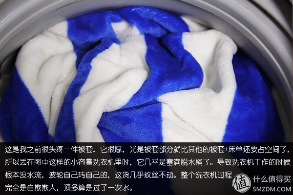 lgwd-vh455d1滚筒洗衣机怎样,lg滚筒洗衣机wd-12155d