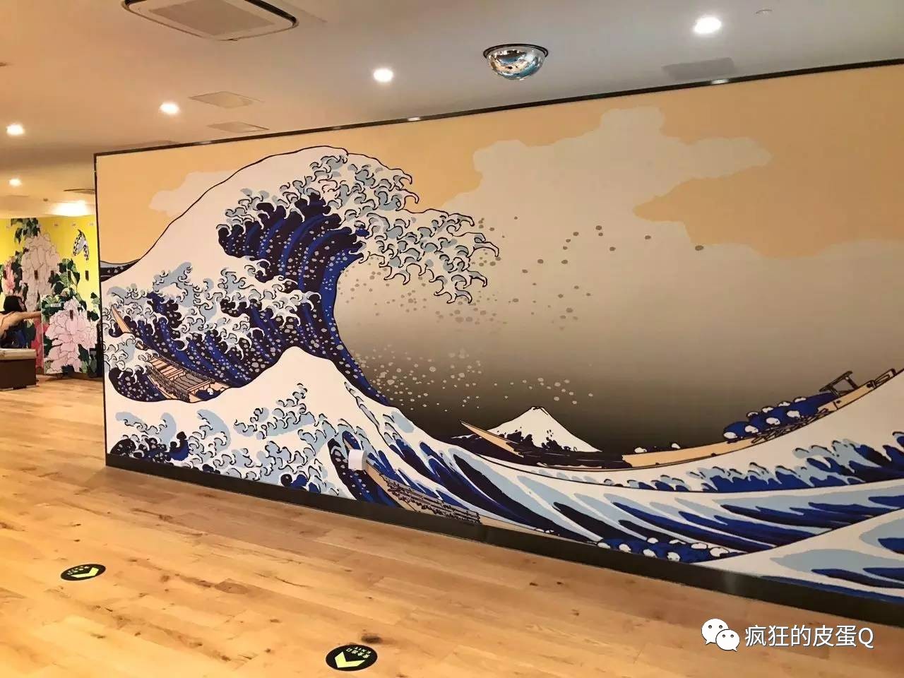 上海大江户温泉,大江户温泉攻略上海