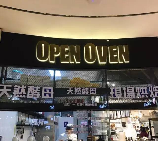 西安好看的餐厅甜品,西安特色甜品美食