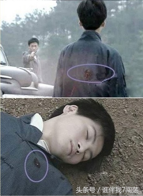 爱情公寓曾小贤陈赫,爱情公寓爆笑穿帮图