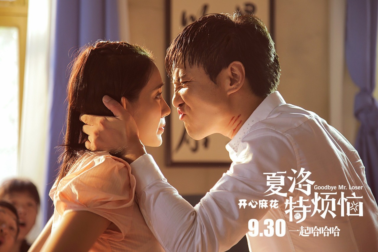 现在的中国喜剧怎么样了,国产喜剧究竟能烂成什么样