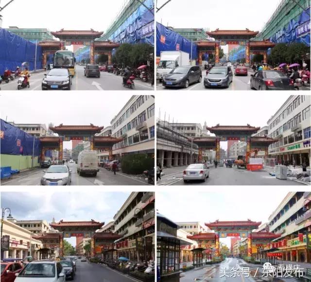 横店10年前的照片,6张让你印象深刻的真实照片