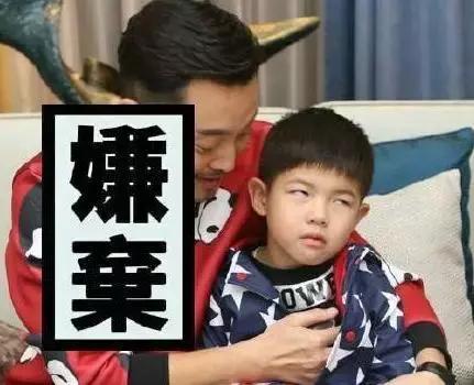 当众*辱侮**沙溢戴绿帽，如此轻佻的玩笑话居然出自艺术家之口？