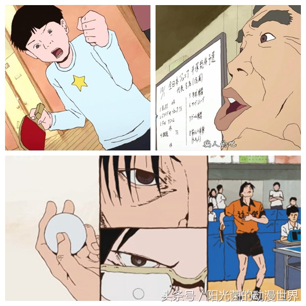 这个冬天请用“热血”拯救我！细数你可能完全没听过的运动类动漫