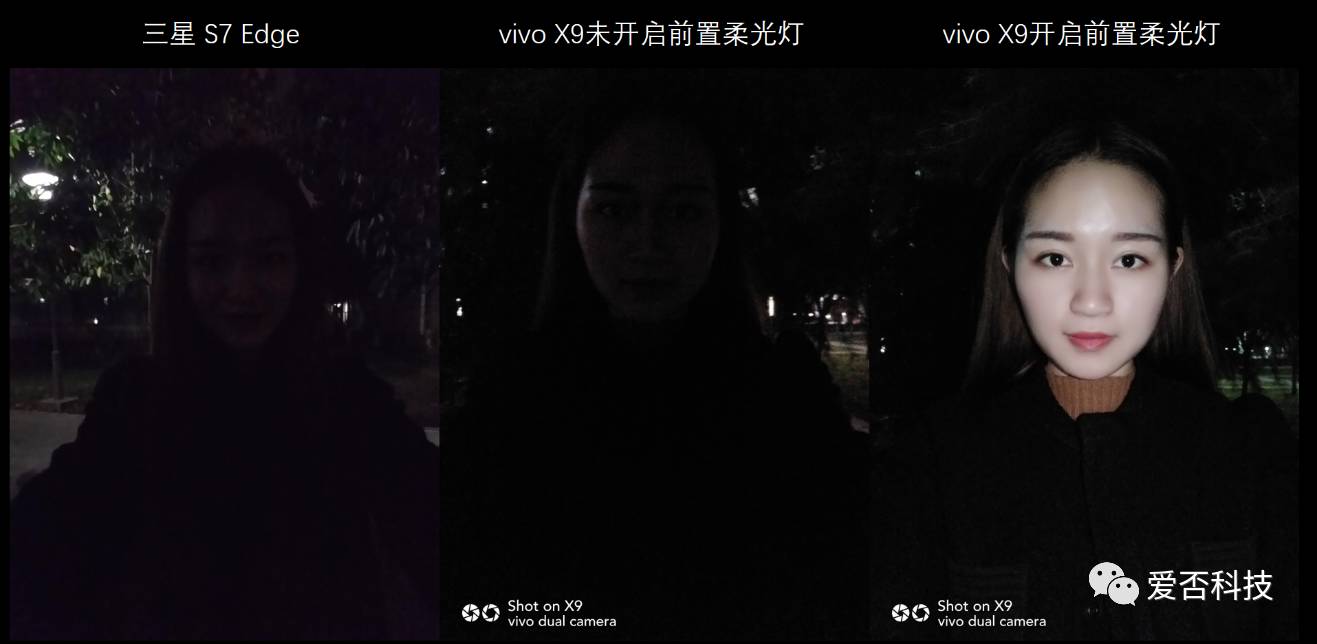 vivox9体验评测,vivox9评测视频