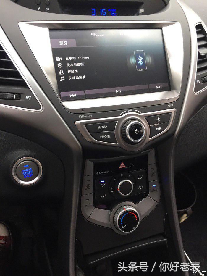 2016现代朗动手动挡驾驶感受,14年现代朗动手动挡实测