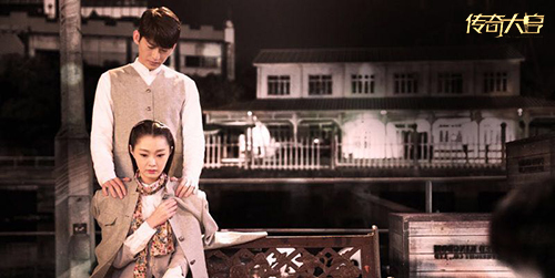 网友表白掀“回忆杀”《传奇大亨》创新手法重温“港式风情”