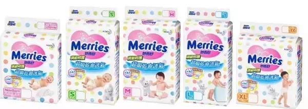 花王纸尿裤选哪款,花王的纸尿裤真的好用吗