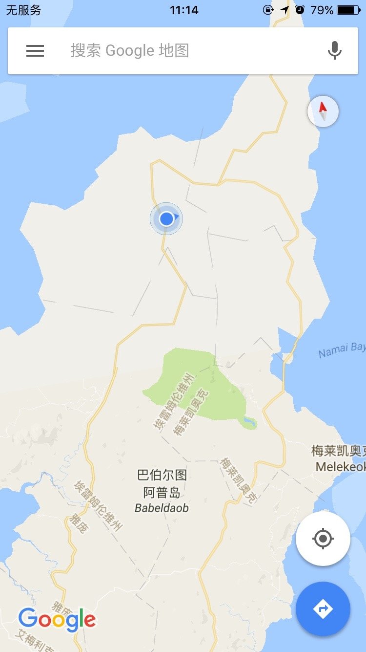 帕劳旅行攻略大全图文,帕劳旅行攻略图文大全