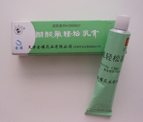 切辣椒后手又辣又热痛是什么病,切完辣椒后手火辣辣的痛