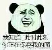 葡萄牙vs格鲁吉亚c罗假摔,c罗假摔集锦200集