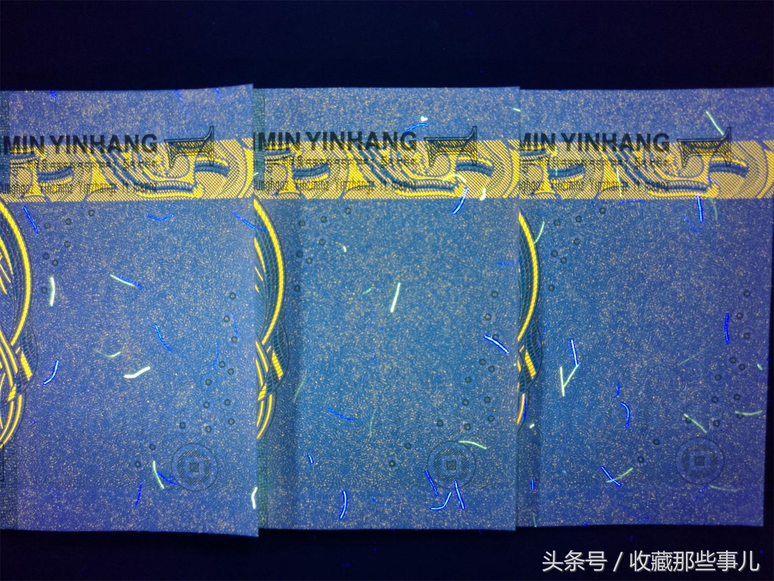 991背金沙荧光币,991荧光品种