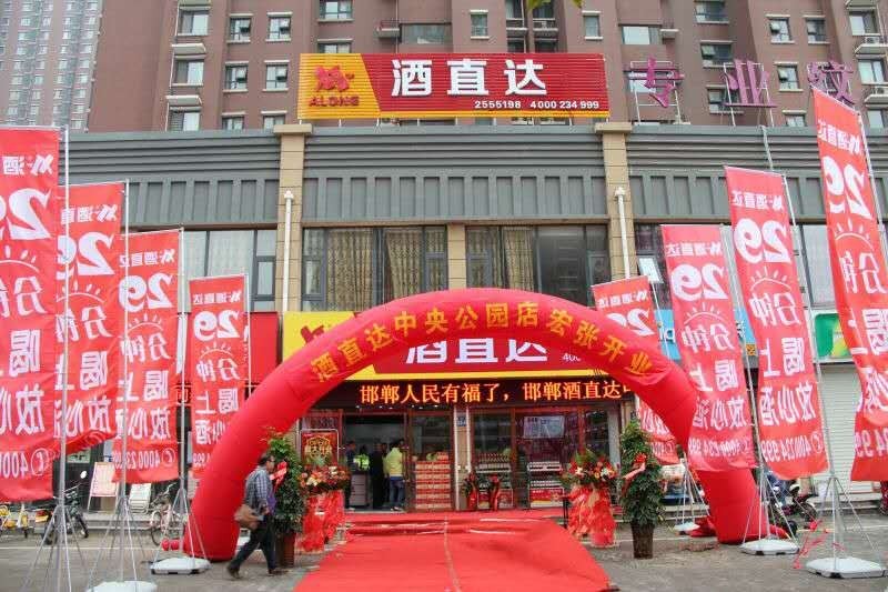 有什么方法让一家店盈利,如何将一家门店做到最大利润