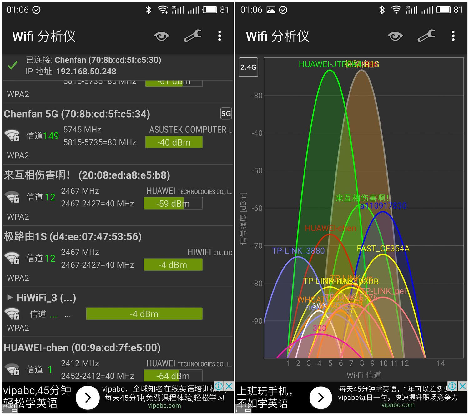 小巧路由器,极路由1s最新版本
