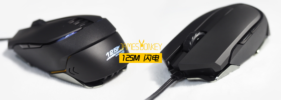 贱驴鼠标价格大全,贱驴001鼠标测评